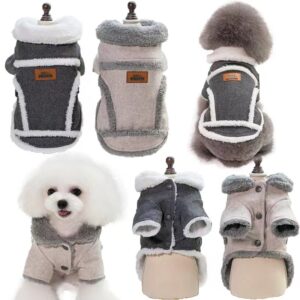Vêtements d'automne et d'hiver casuals et chauds pour animaux de compagnie, Style : 004