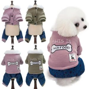 Vêtements d'automne et d'hiver casuals et chauds pour animaux de compagnie, Style : 005