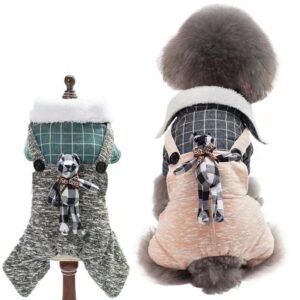 Vêtements d'automne et d'hiver casuals et chauds pour animaux de compagnie, Style : 013